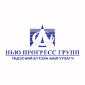 Ньюпрогресс Групп ХХК