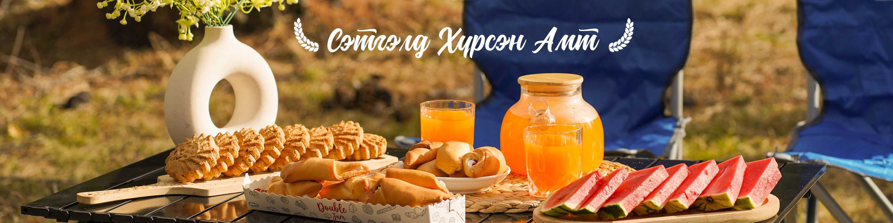 Өгөөмж Архад ХХК cover