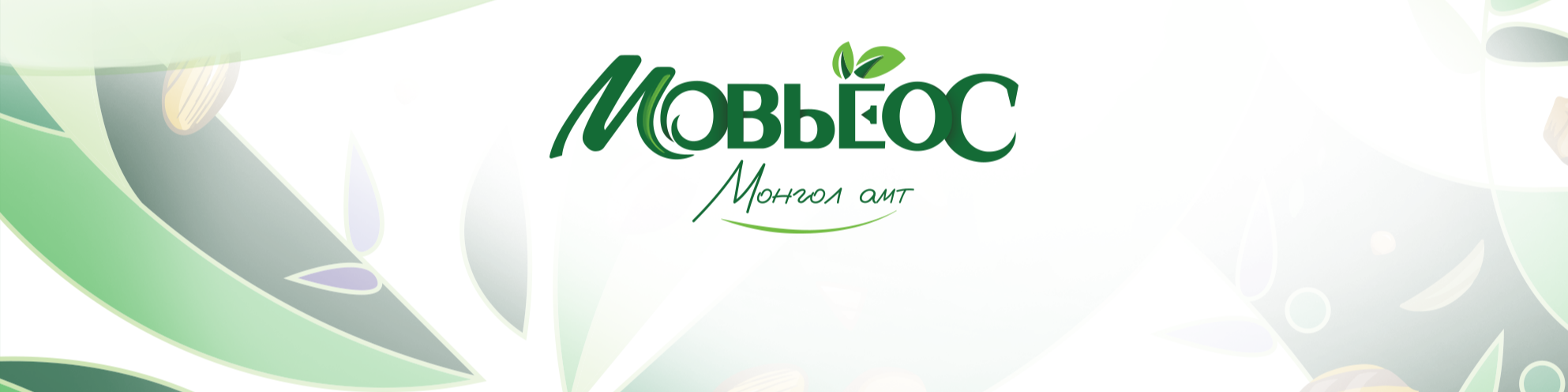 "Монфүүдланд" ХХК cover