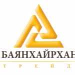 Баянхайрхан трейд ХХК