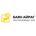 Баян Айраг Эксплорэйшн ХХК
