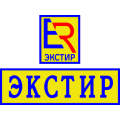Экстир