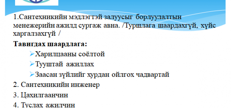 Универсум групп ххк cover