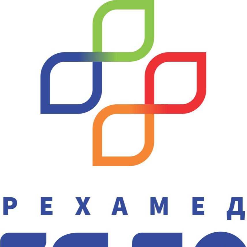 Рехамед ХХК