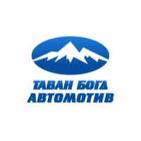Таван Богд Автомотив ХХК