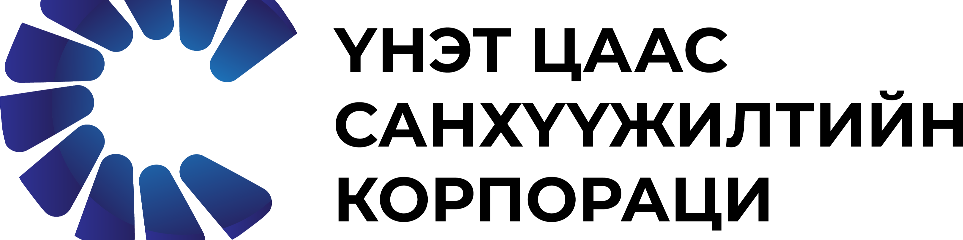 Үнэт цаас санхүүжилтийн корпораци ХХК cover