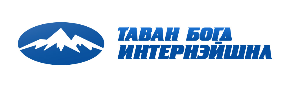 Таван Богд Интернэйшнл ХХК cover