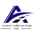 Тахилт Хайрхан Транс ХХК