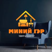 Түмэн Түгээлт ХХК