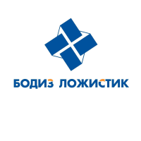 Бодиз Ложистик ХХК