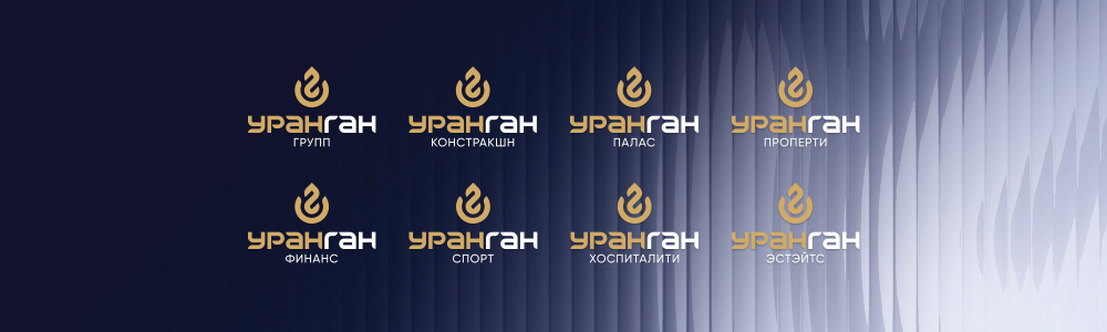Уранган ХХК cover
