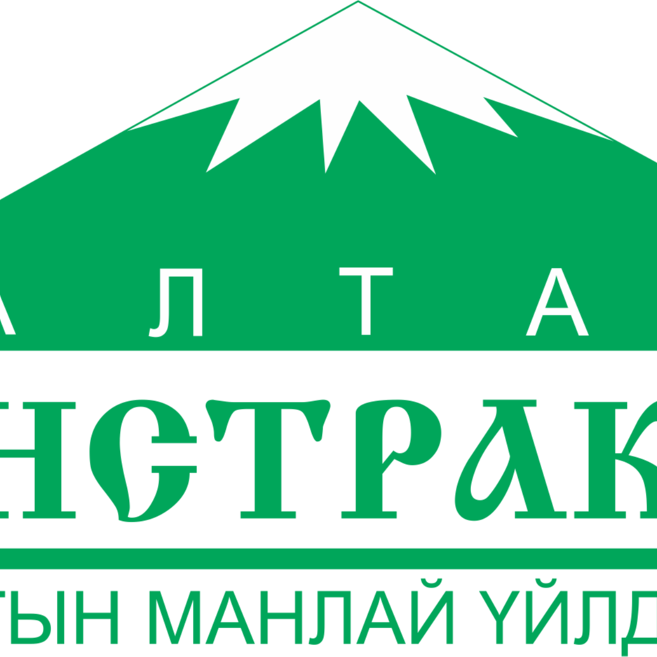 Алтай Констракшн ХХК