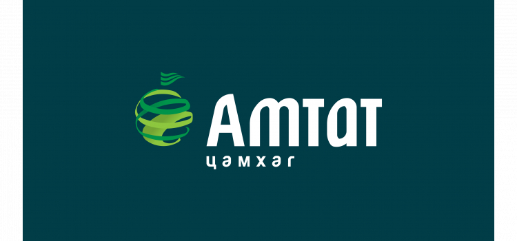 Амтат цамхаг ХХК cover