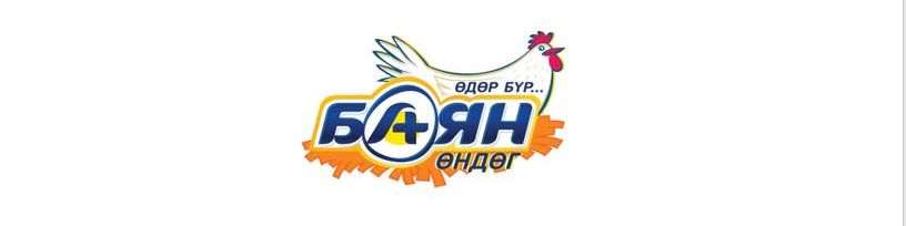 НВЦ ХХК cover