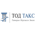 ТОД ТАКС ТМЗ ХХК