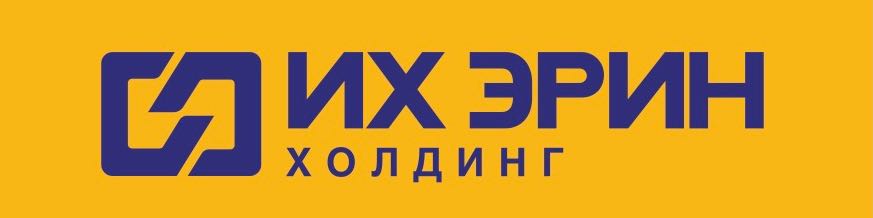 Их Эрин Холдинг ХХК cover
