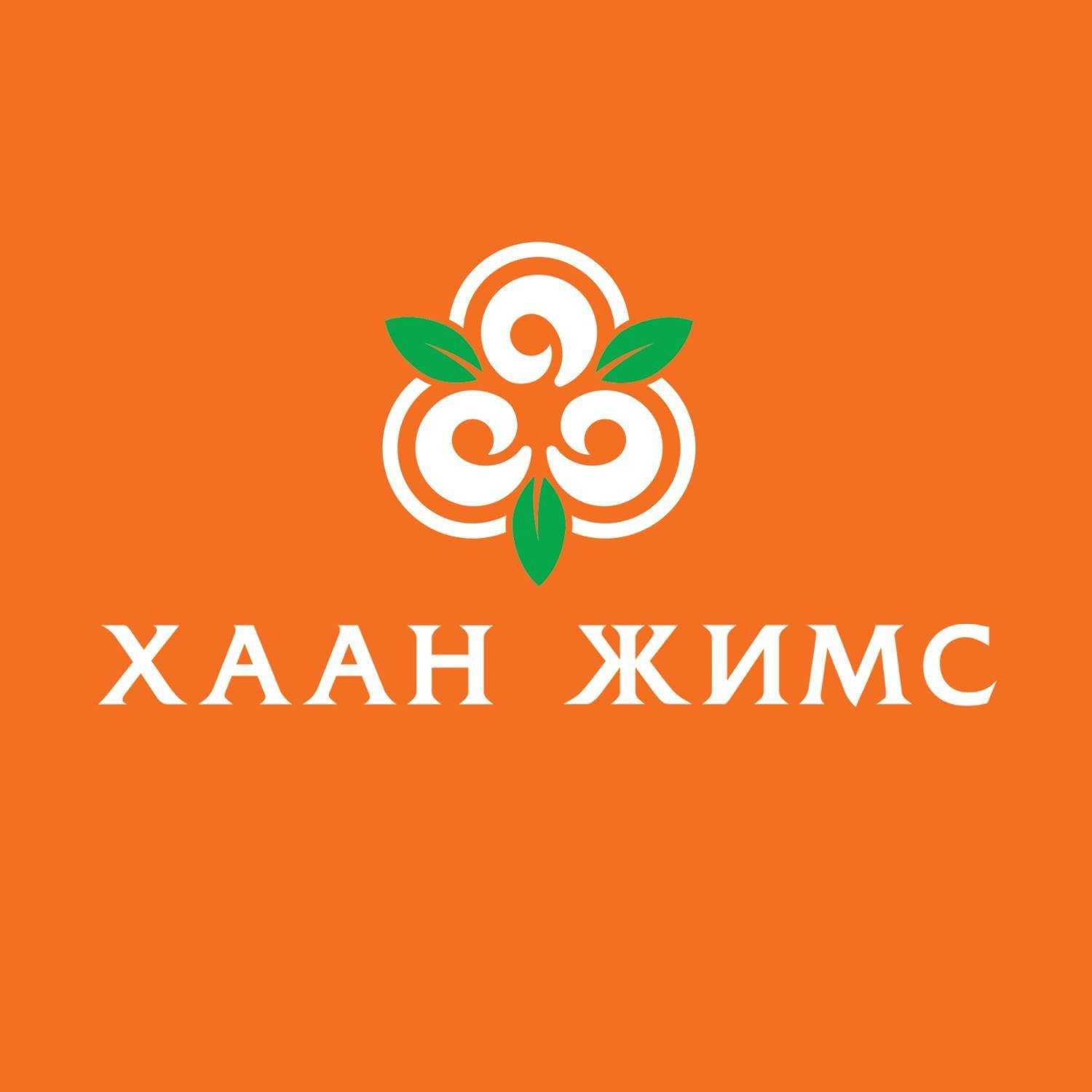 Хаан Жимс Эсбити ХХК