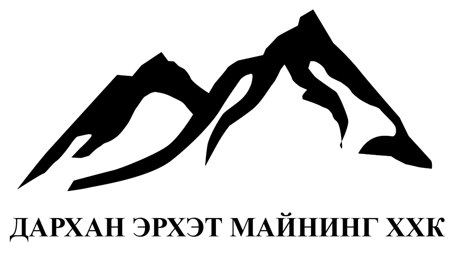Дархан Эрхэт Майнинг ХХК cover