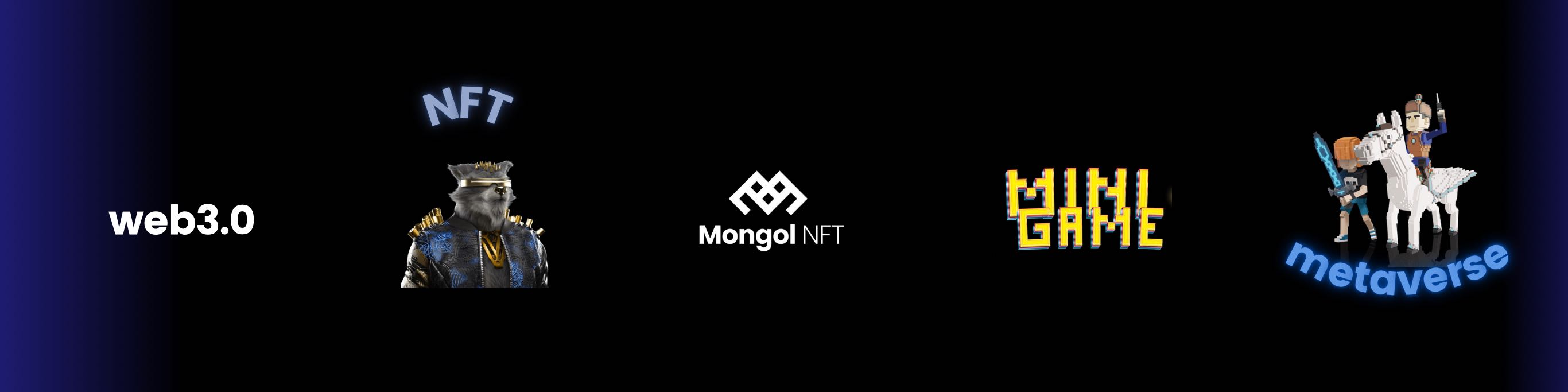 MongolNFT | MEP LLC cover