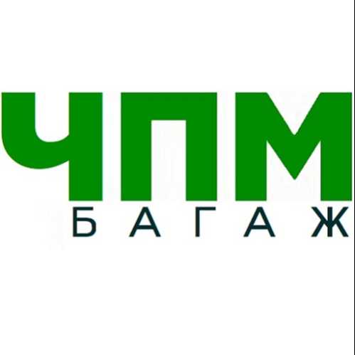ЧПМ ХХК