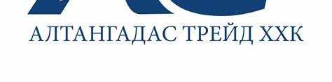 Алтангадас трейд ХХК cover
