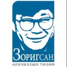 Зориг сан