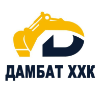 Дамбат ХХК