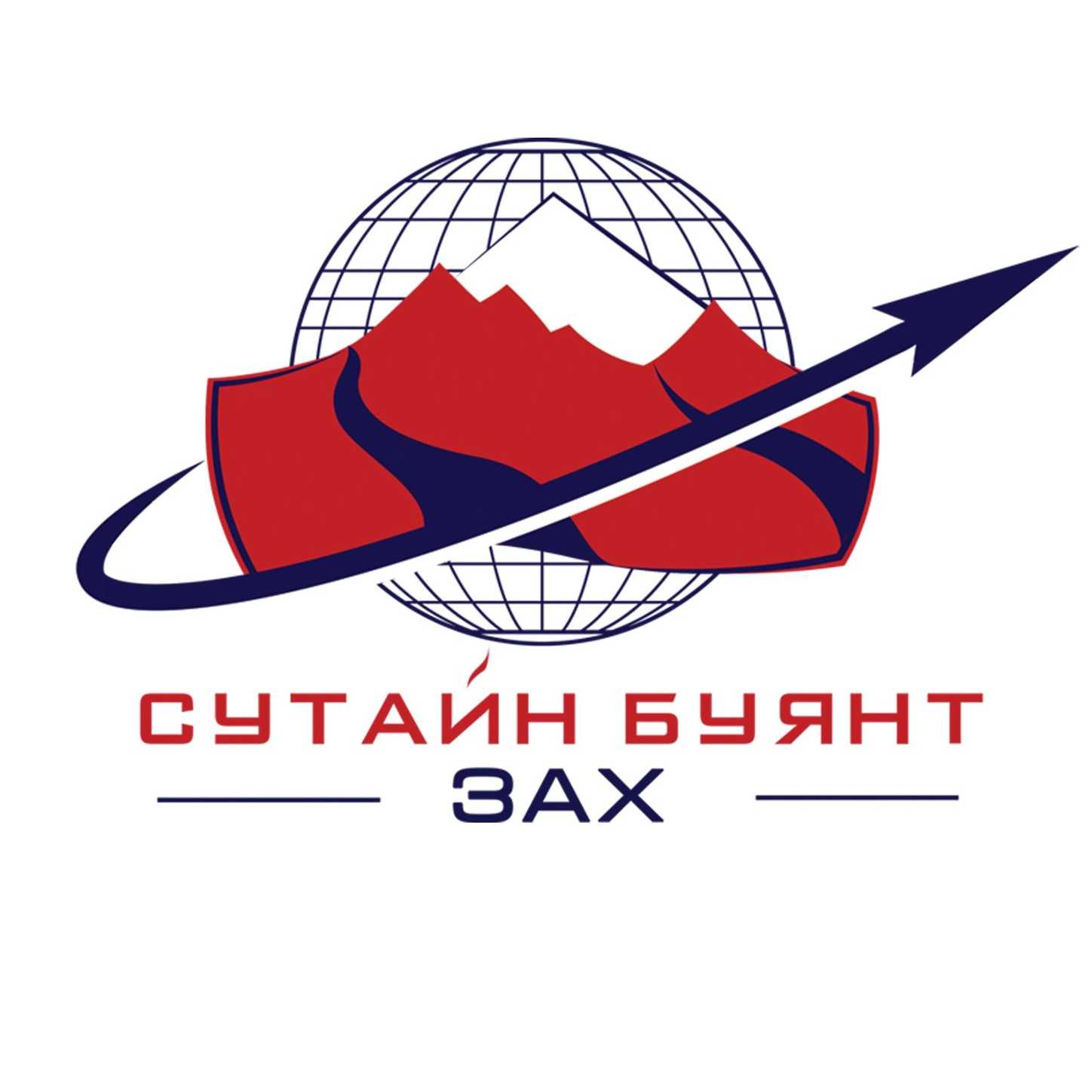 СУТАЙН БУЯНТ ЗАХ ХХК