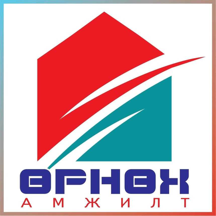 Өрнөх амжилт ххк