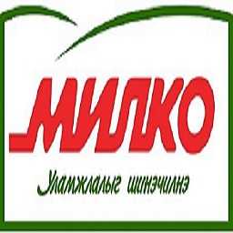 Милко ХХК