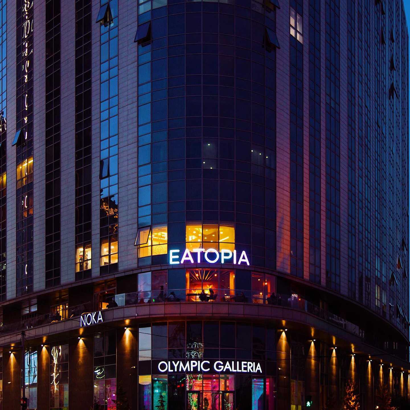 Eatopia LLC