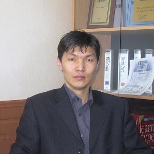 Ганболд Б