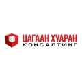 Цагаан Хуаран Консалтинг ХХК