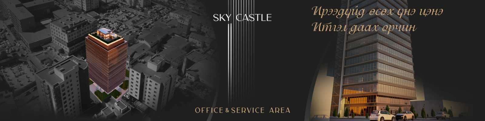 HR Construction cover