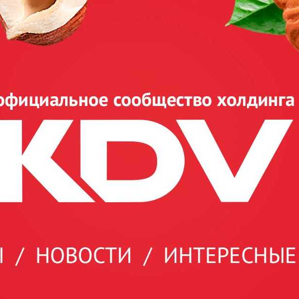 Зүйдвинд монголиа ГХО ХХК