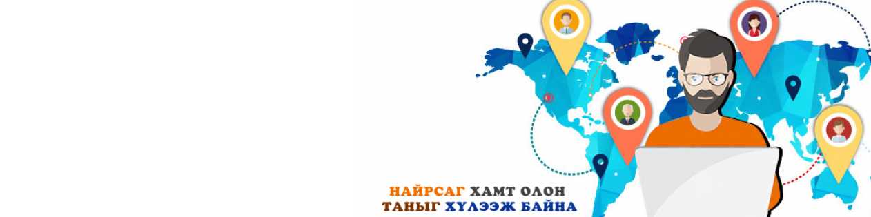 Ютилити солюшн ХХК cover