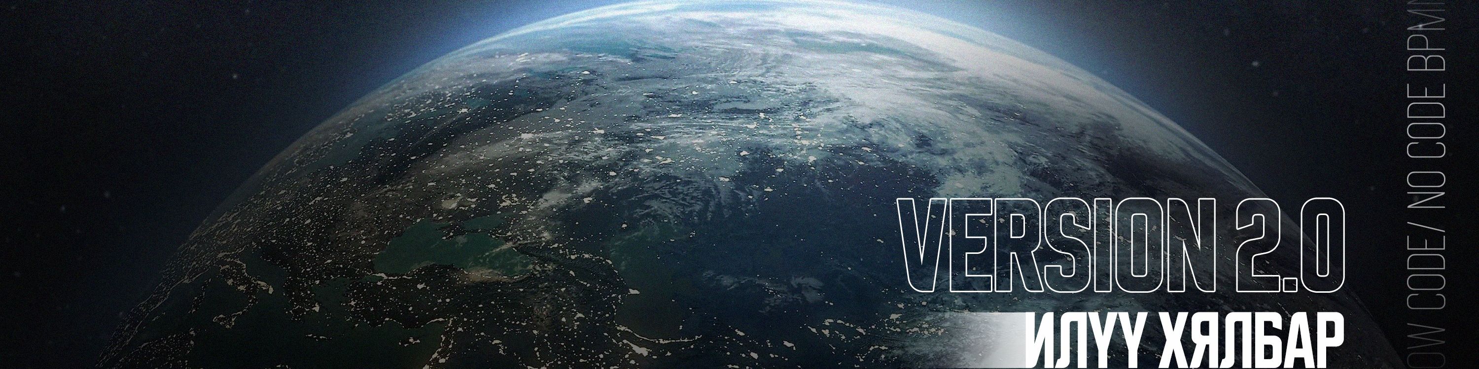 TUS Solution LLC cover