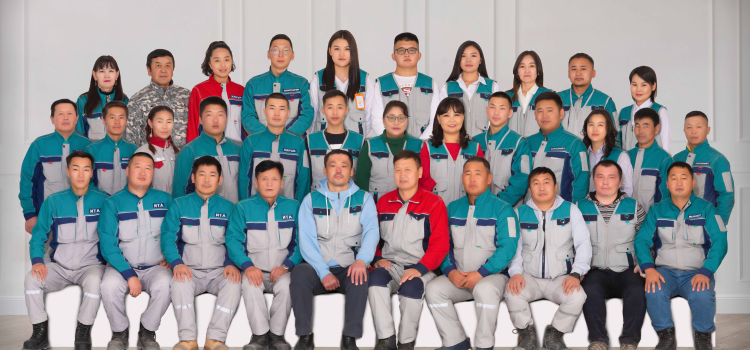 Их Бодь Констракшн ХХК cover