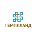 Темплланд ХХК