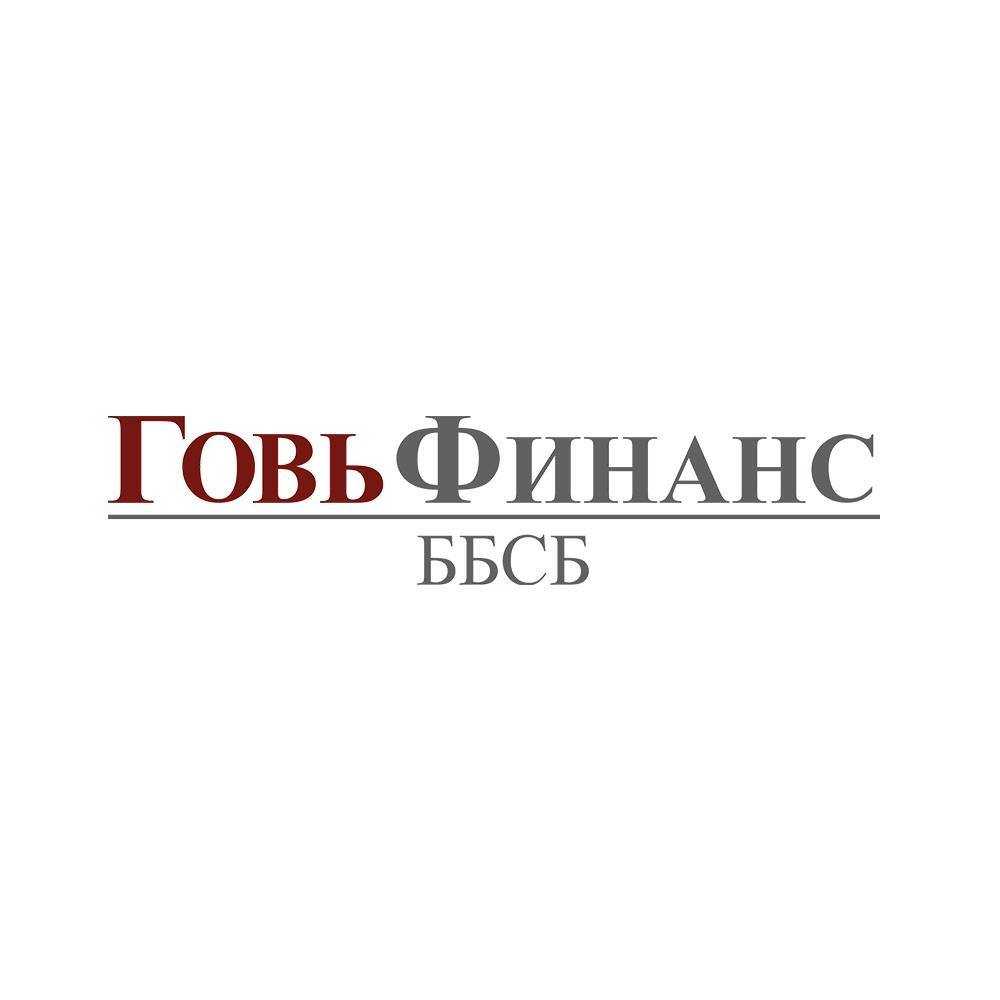 "Говь Финанс ББСБ" ХХК