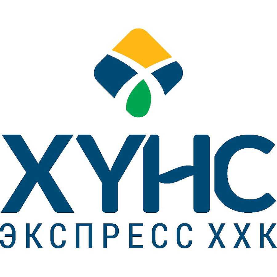 Хүнс Экспресс