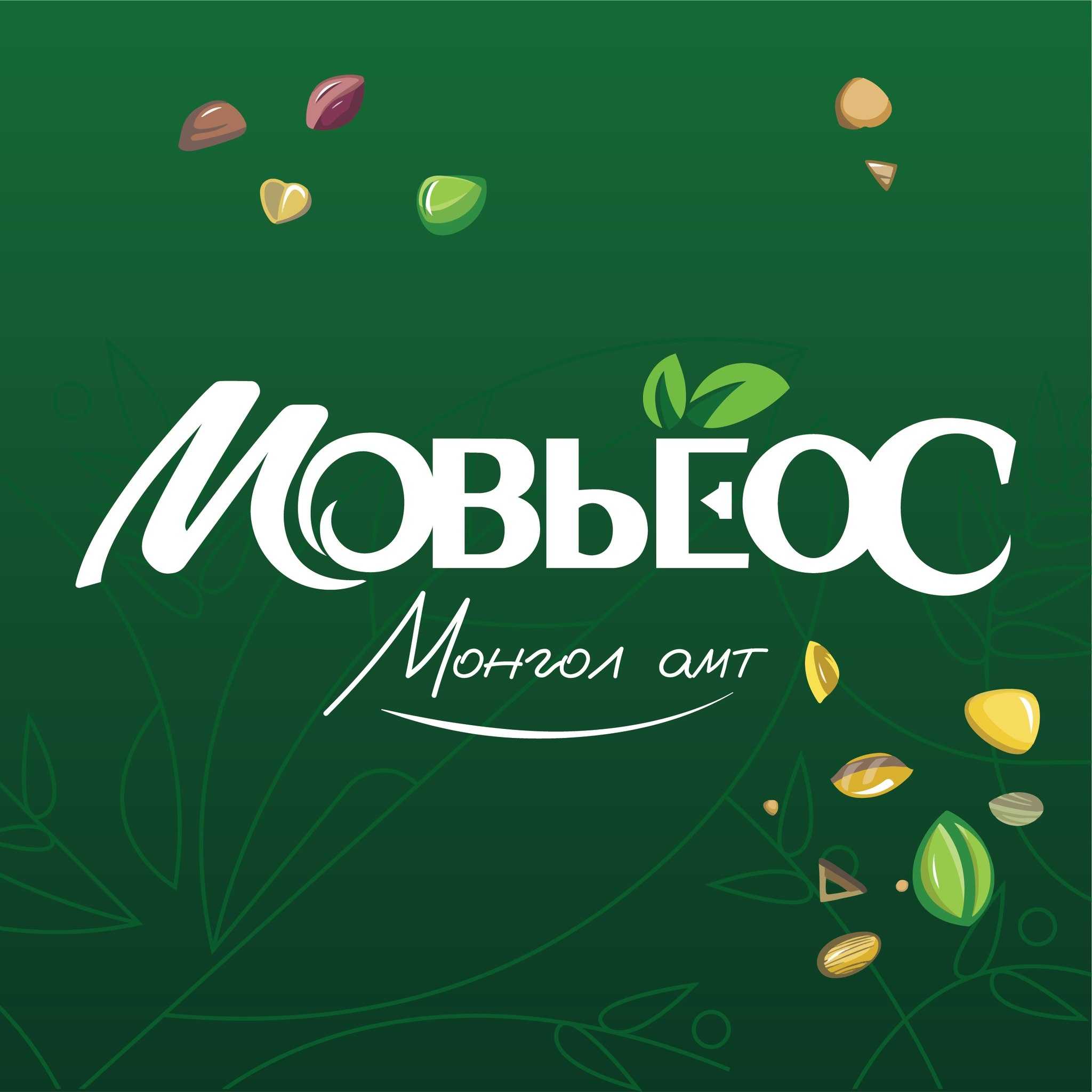 "Монфүүдланд" ХХК