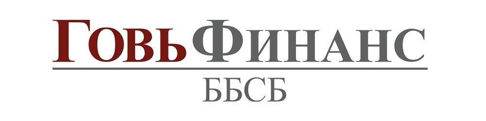 "Говь Финанс ББСБ" ХХК cover