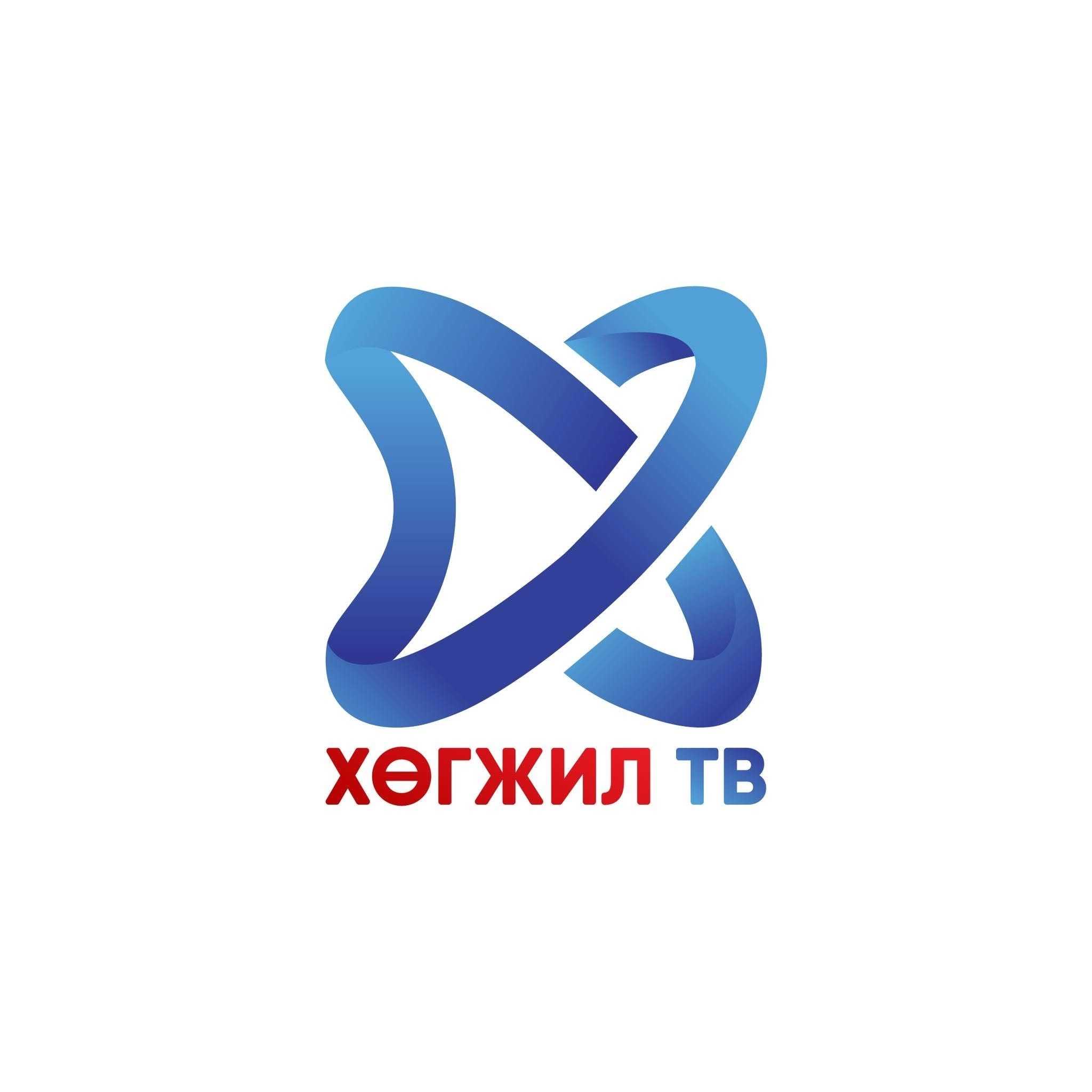 Хөгжил Телевиз ХХК