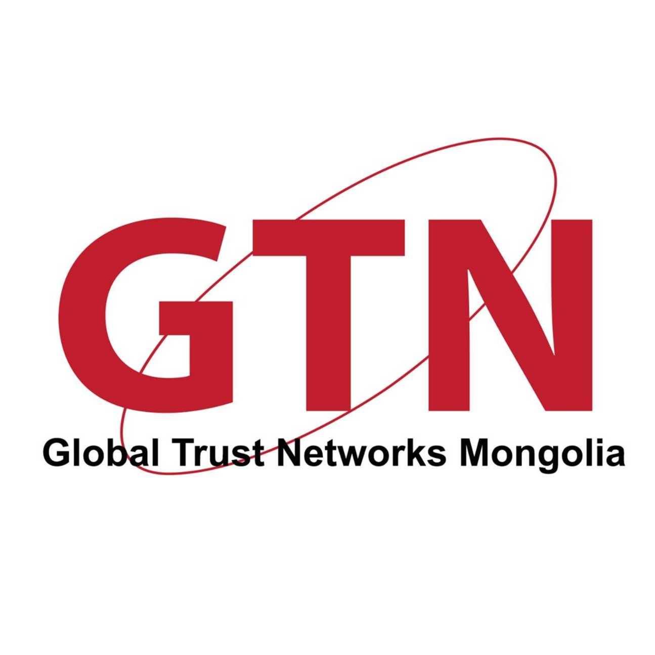 Global Trust Networks (GTN)